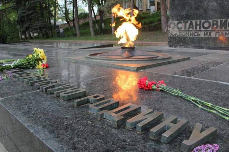 Освобождение от гитлеровцев сразу несколько территорий на востоке Ставрополья и Кавминводы..