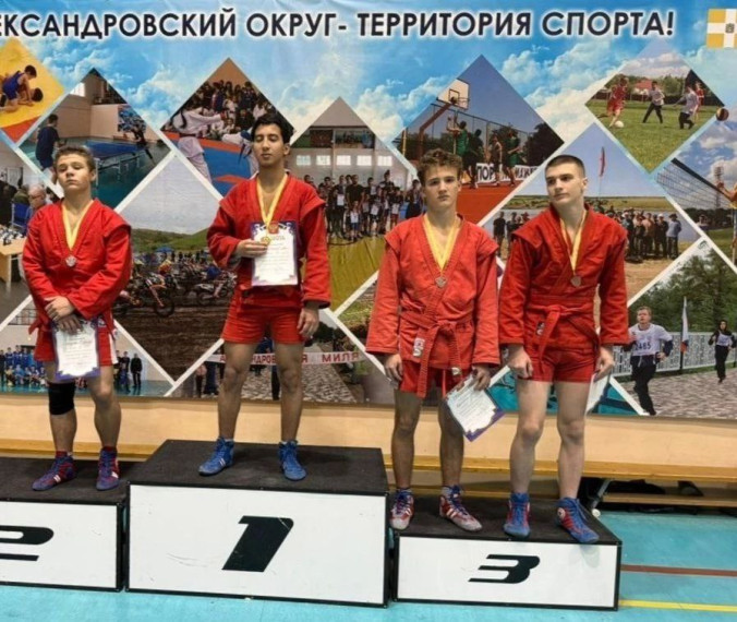 Самбисты Ессентуков стали призерами краевого Первенства!.